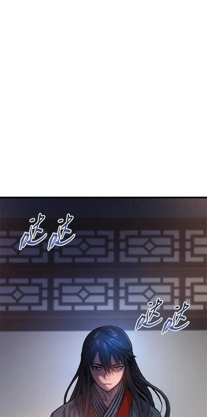 第57话 暗践（1）1