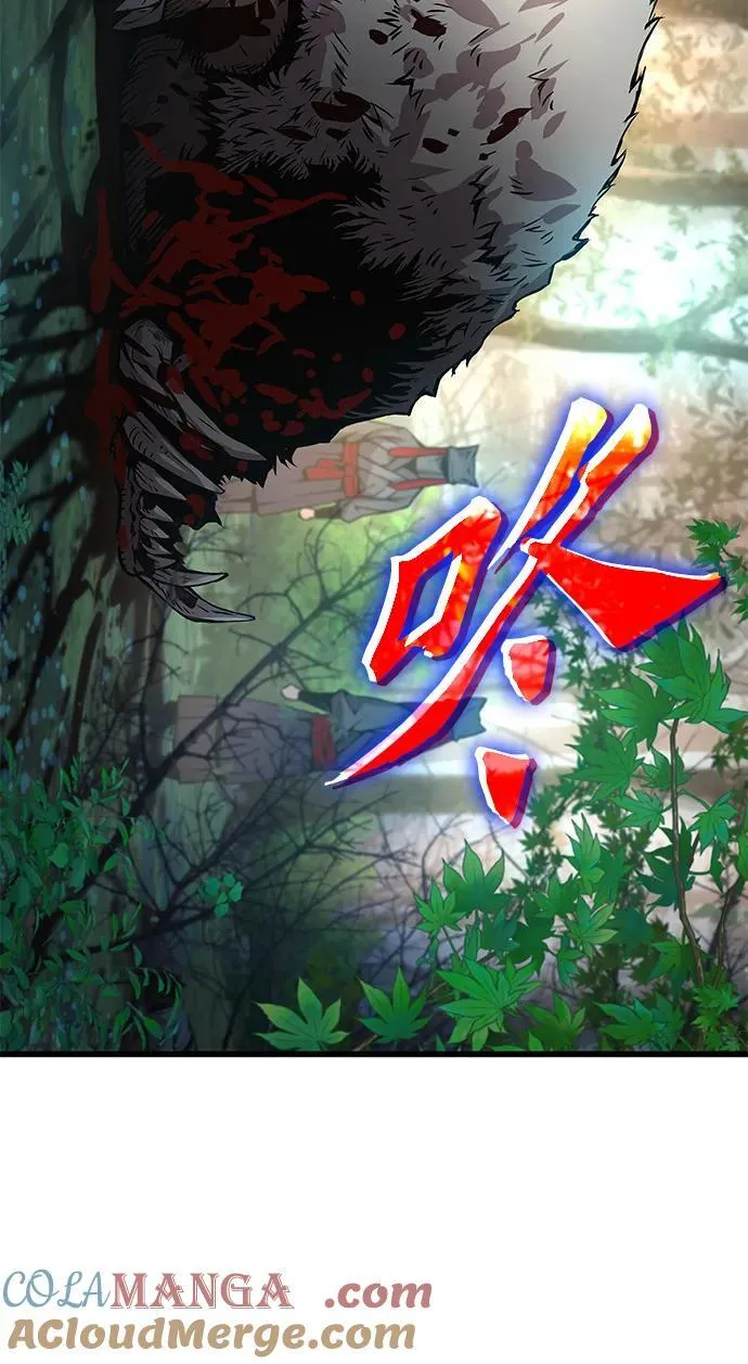 第53话 第一名32