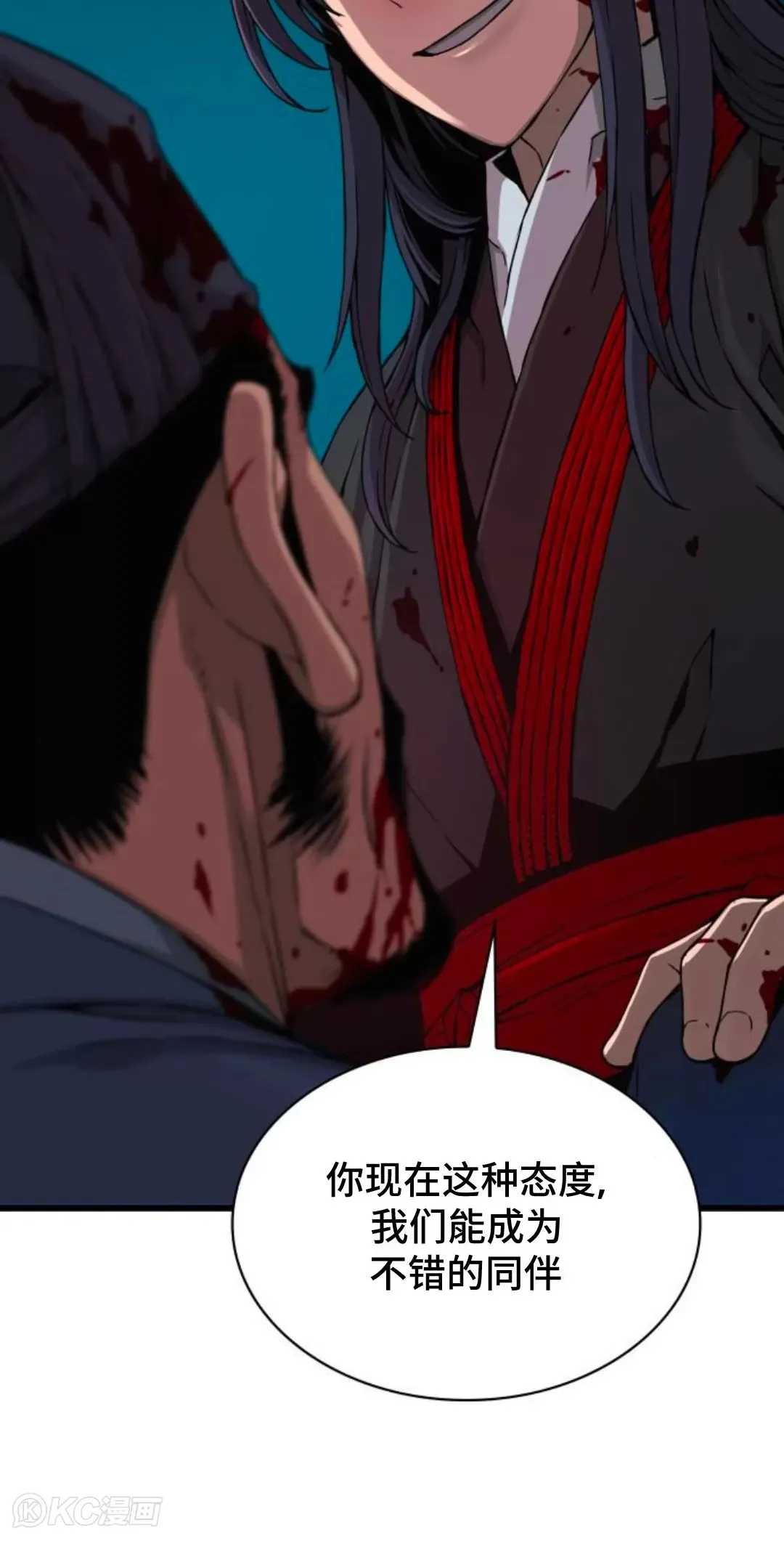 第18话47