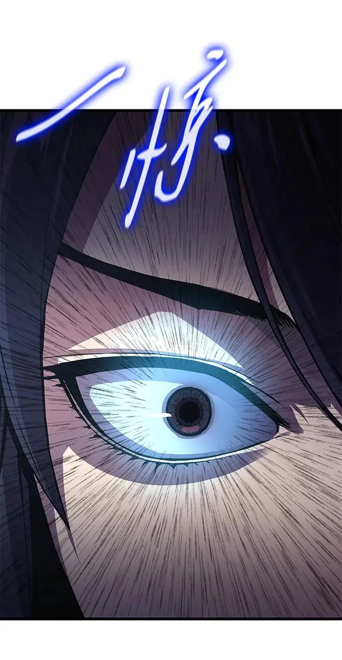 第35话 标记的存在102