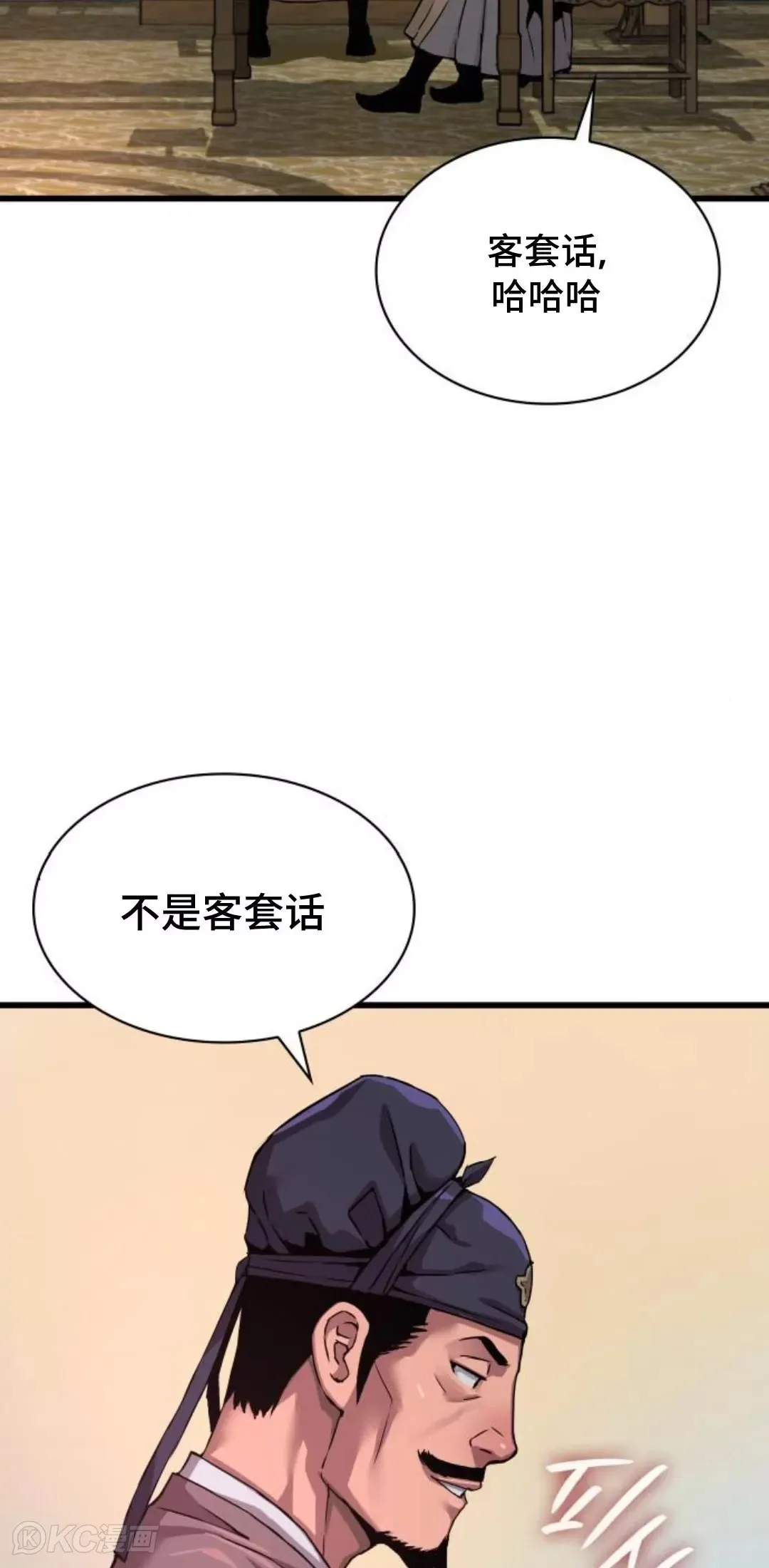 第18话101