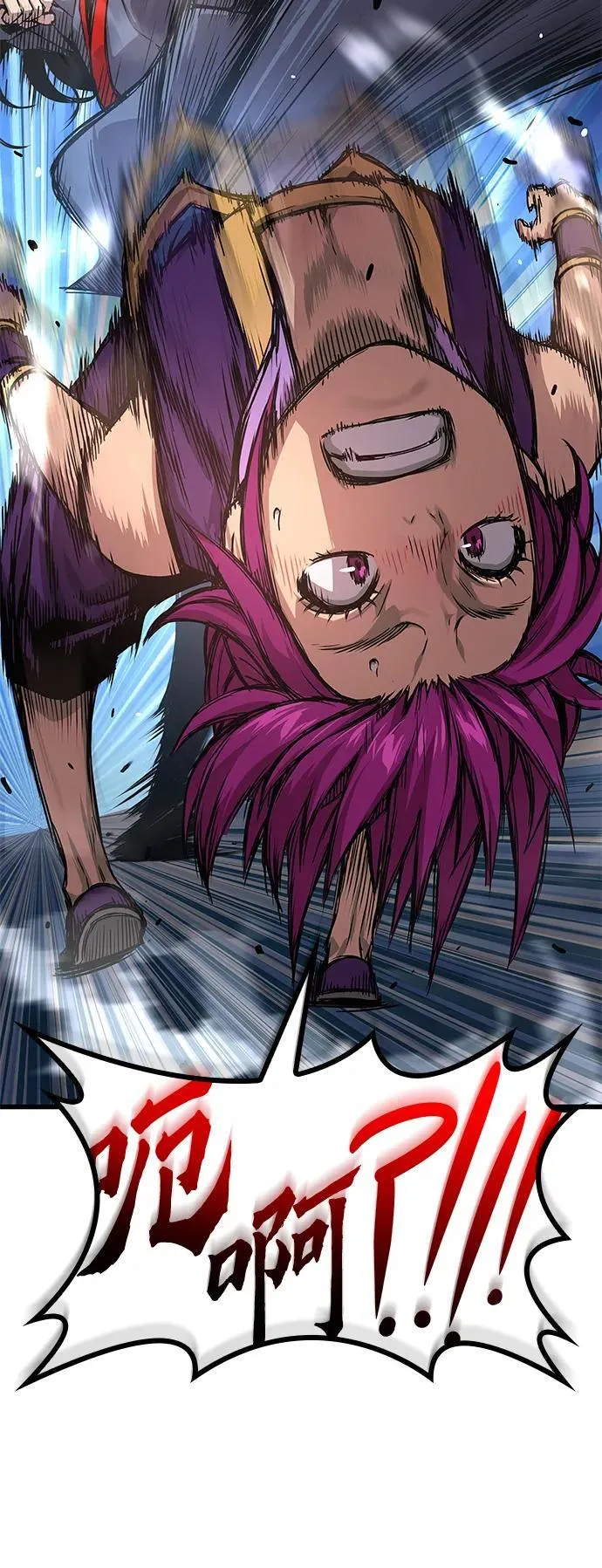 第31话 苏醒的庄主26
