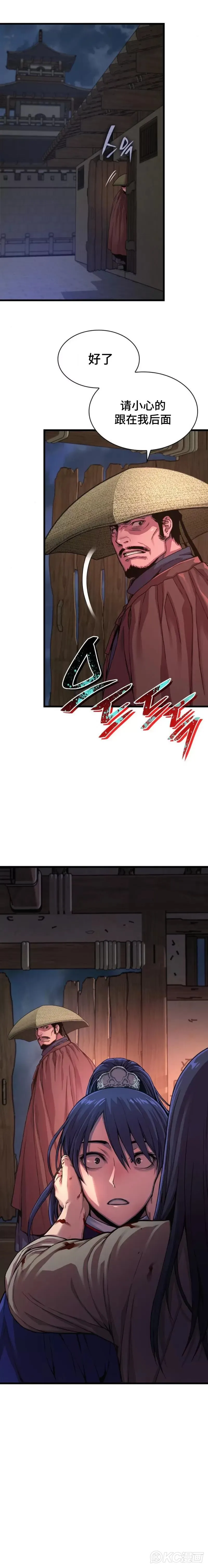 第01话65