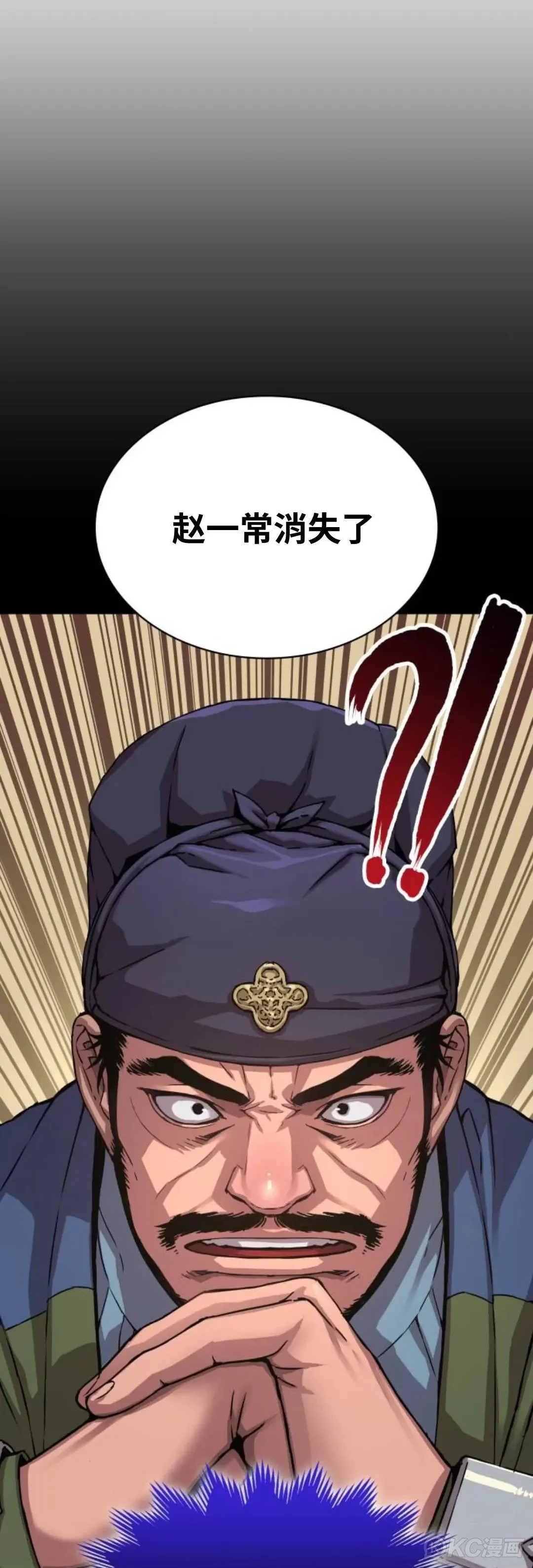 第16话37