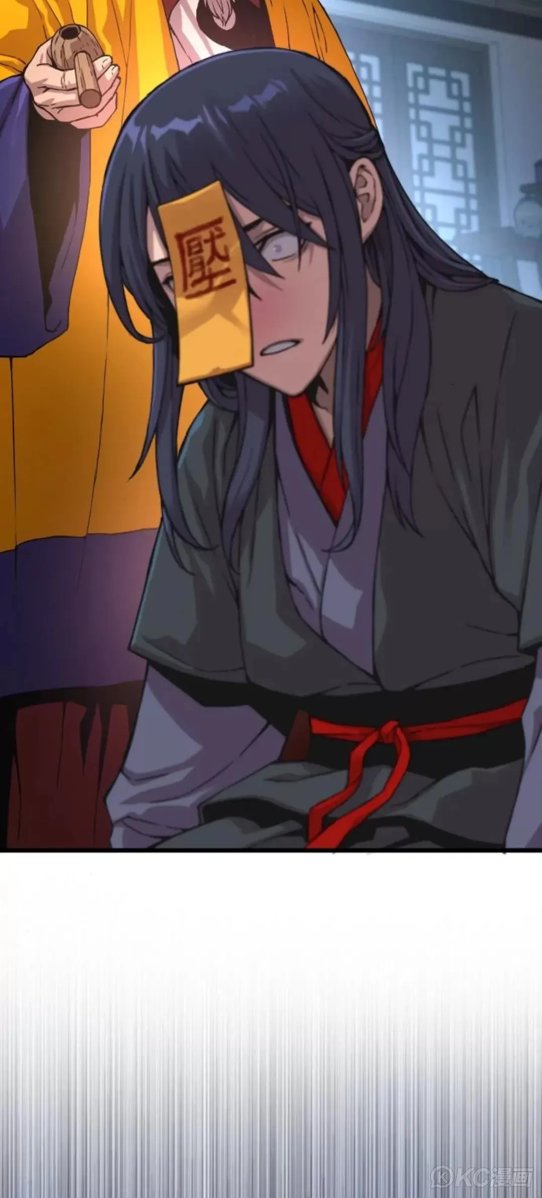 第06话3