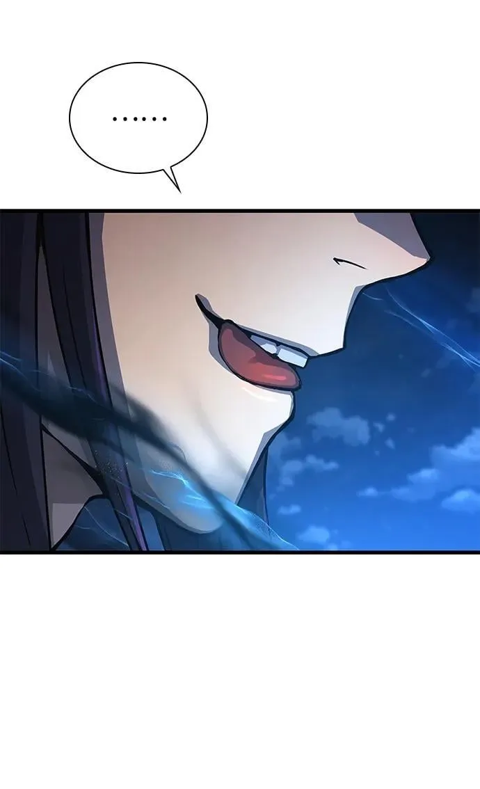 第47话 蛊毒（1）81