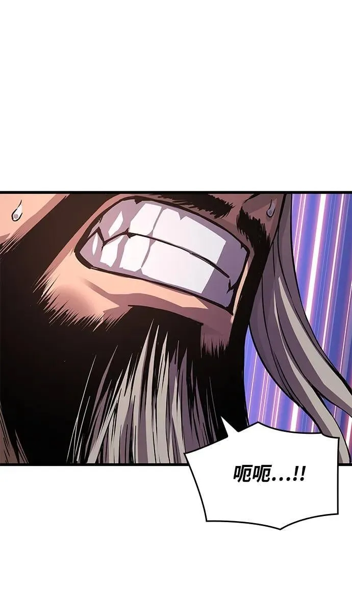 第35话 标记的存在94