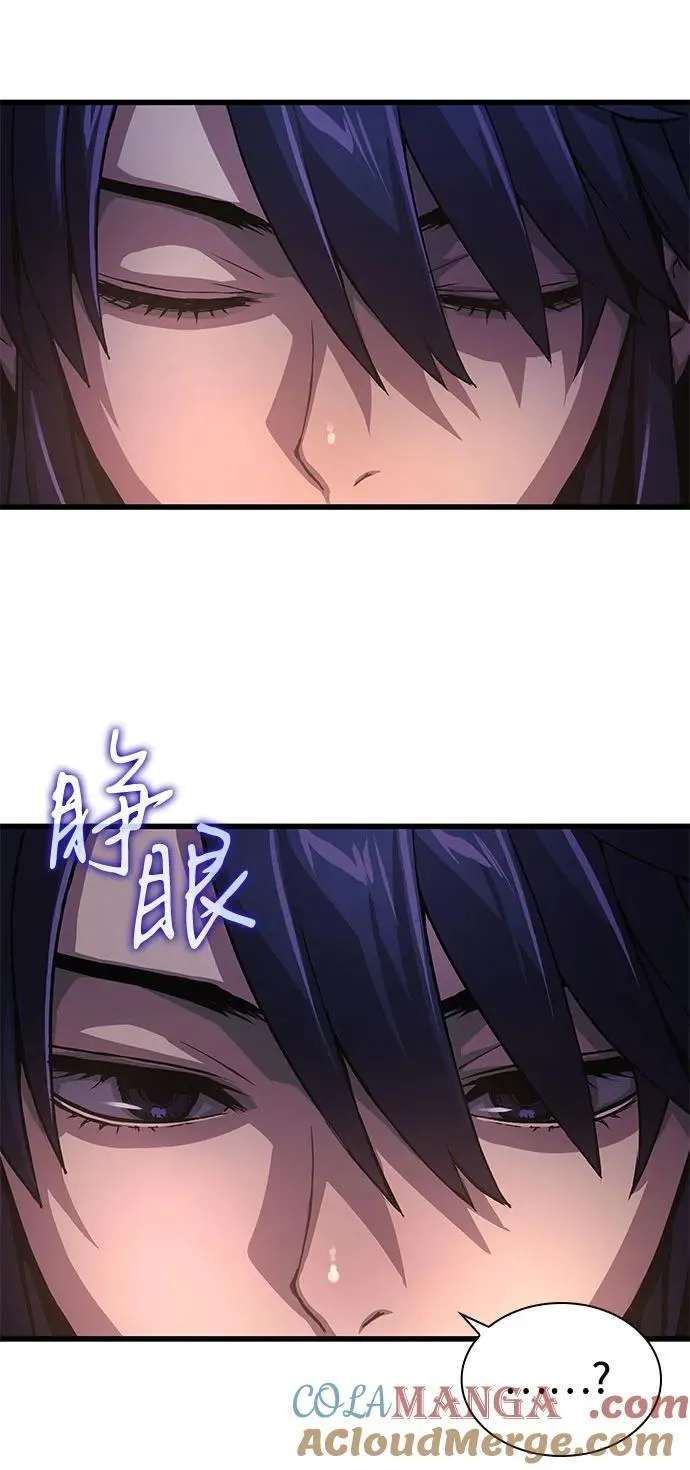 第34话 天地会72