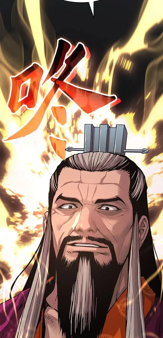 第31话 苏醒的庄主141
