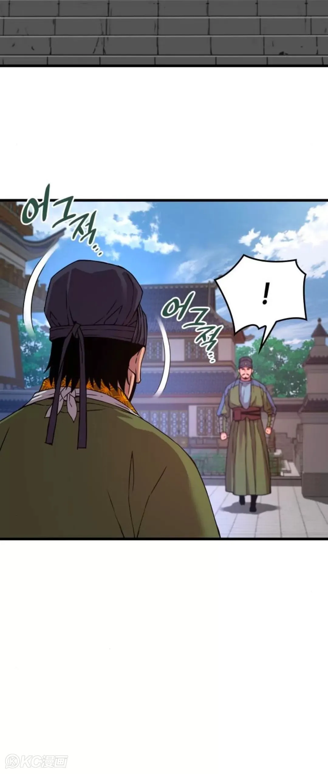 第16话59