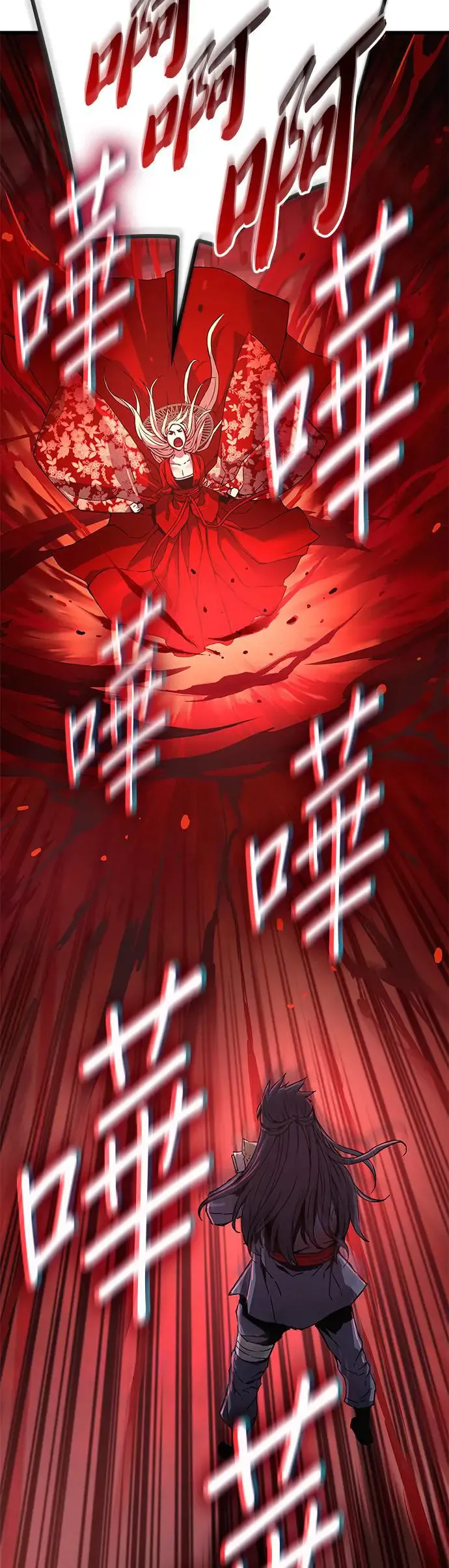 第13话. 冤魂22