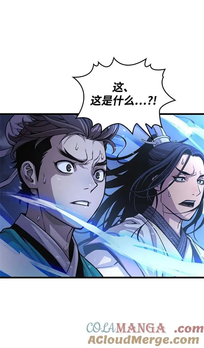 第35话 标记的存在32