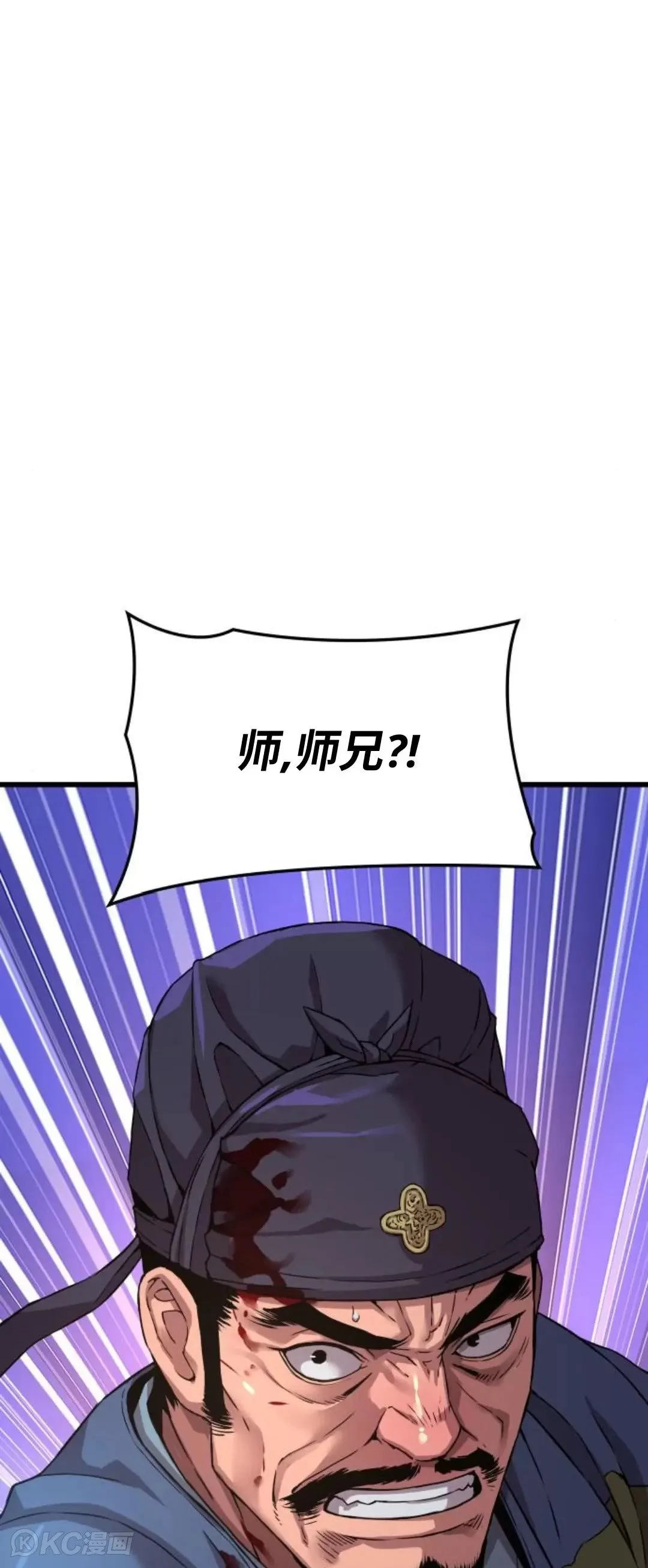 第16话62