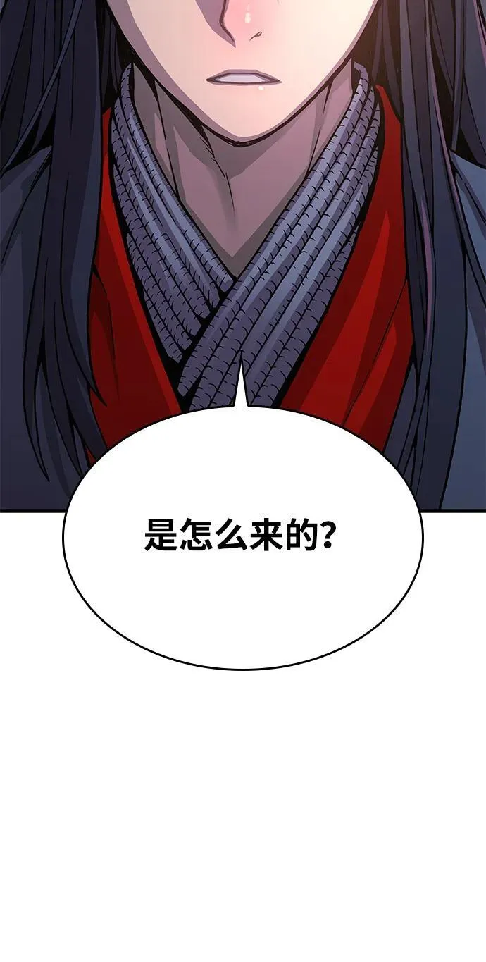 第35话 标记的存在13