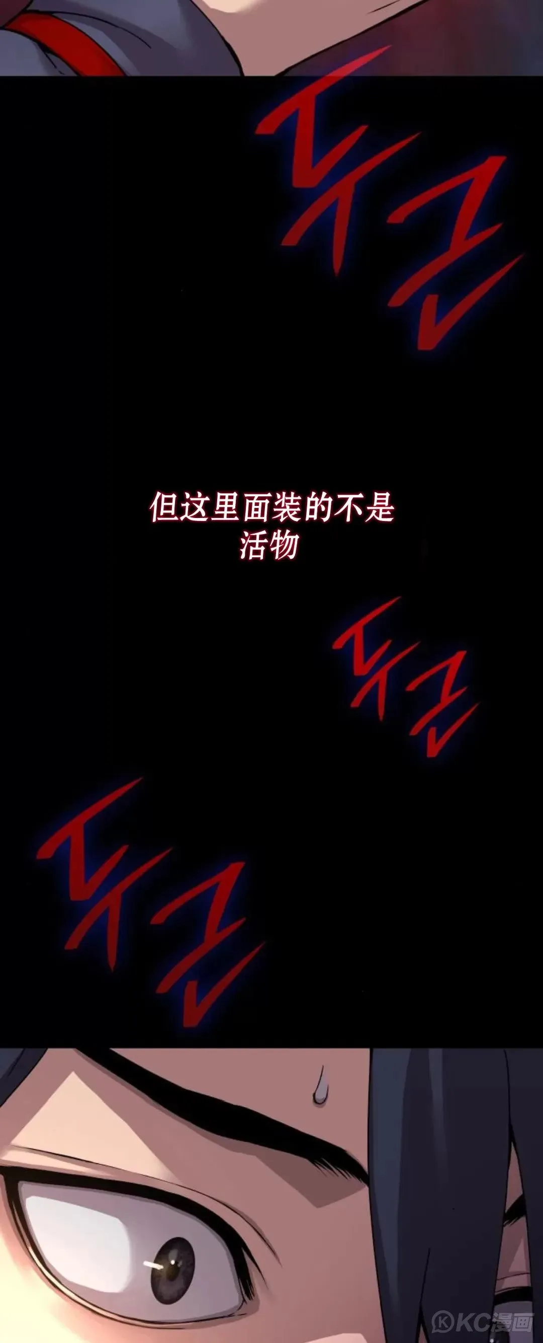 第10话39