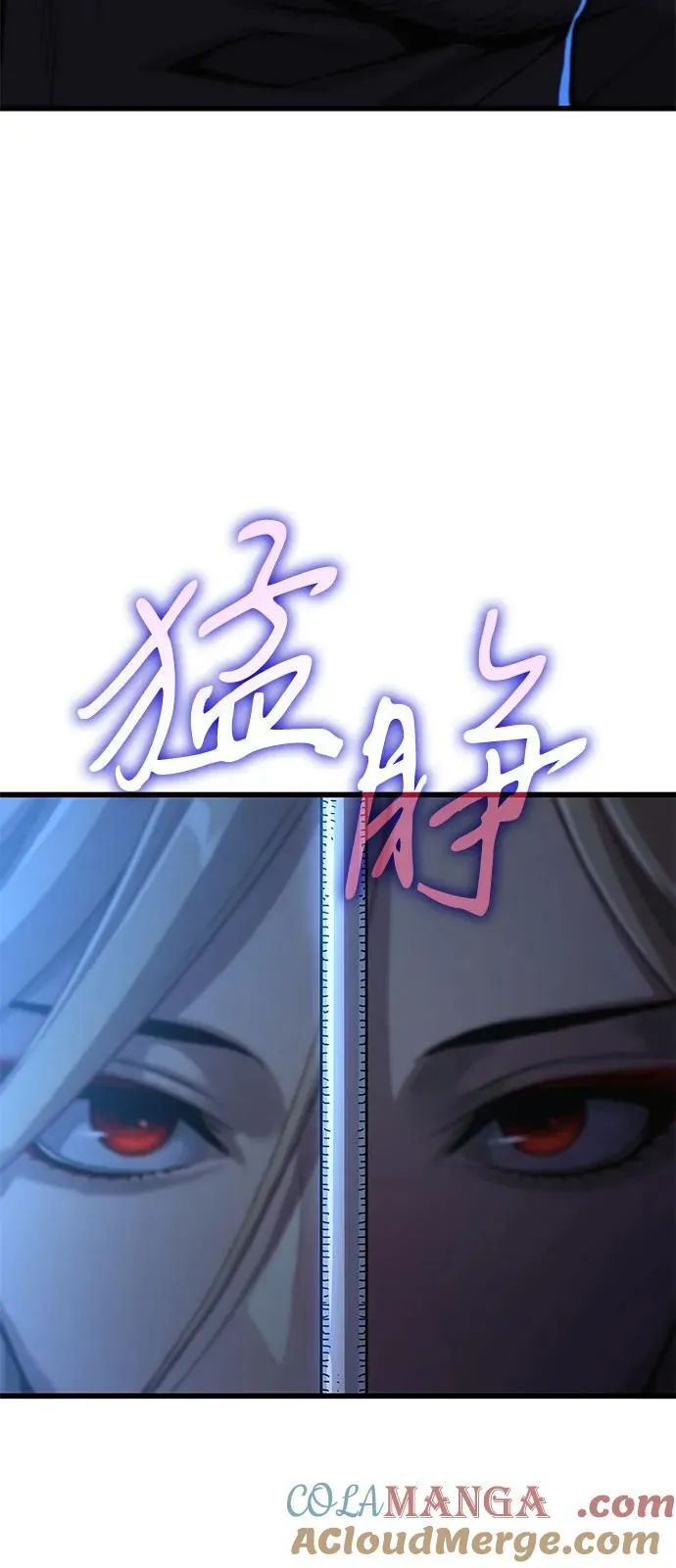 第37话 月之剑48