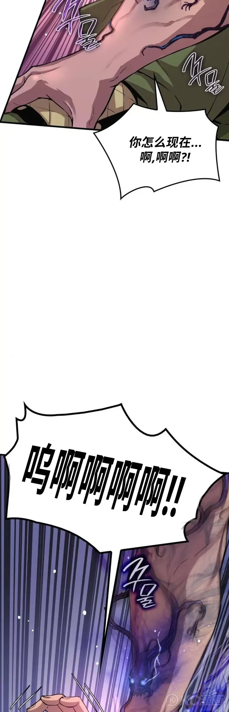 第05话16