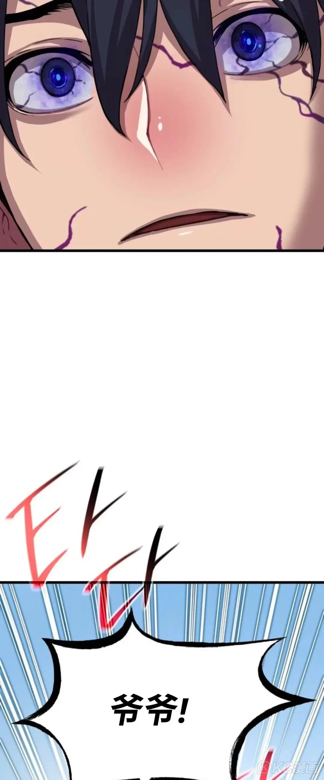第06话51
