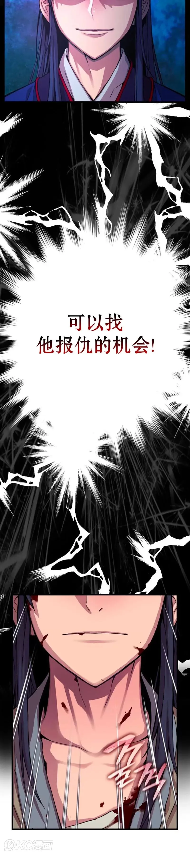 第01话60