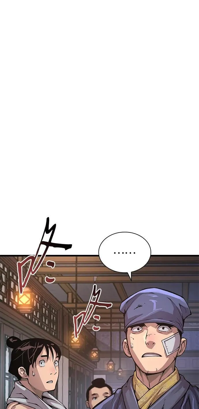 第55话 招揽人才1