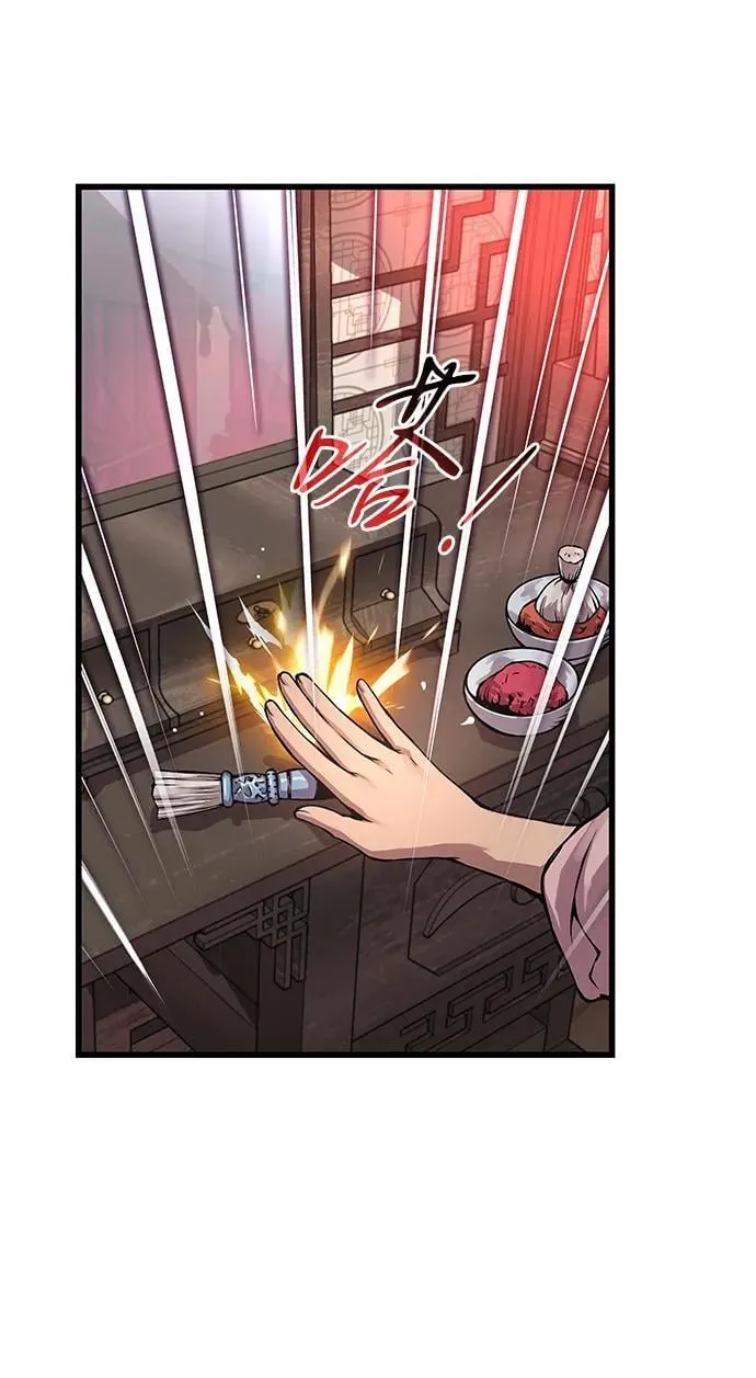 第54话 奋斗46