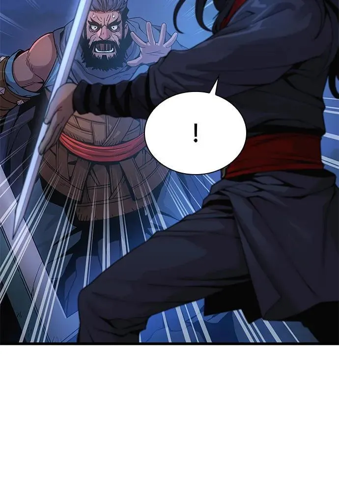 第37话 月之剑71