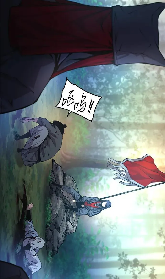 第53话 第一名26