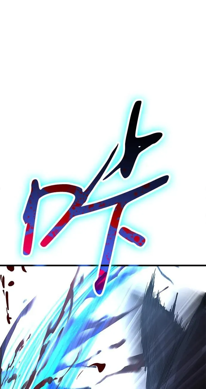 第32话 标记46