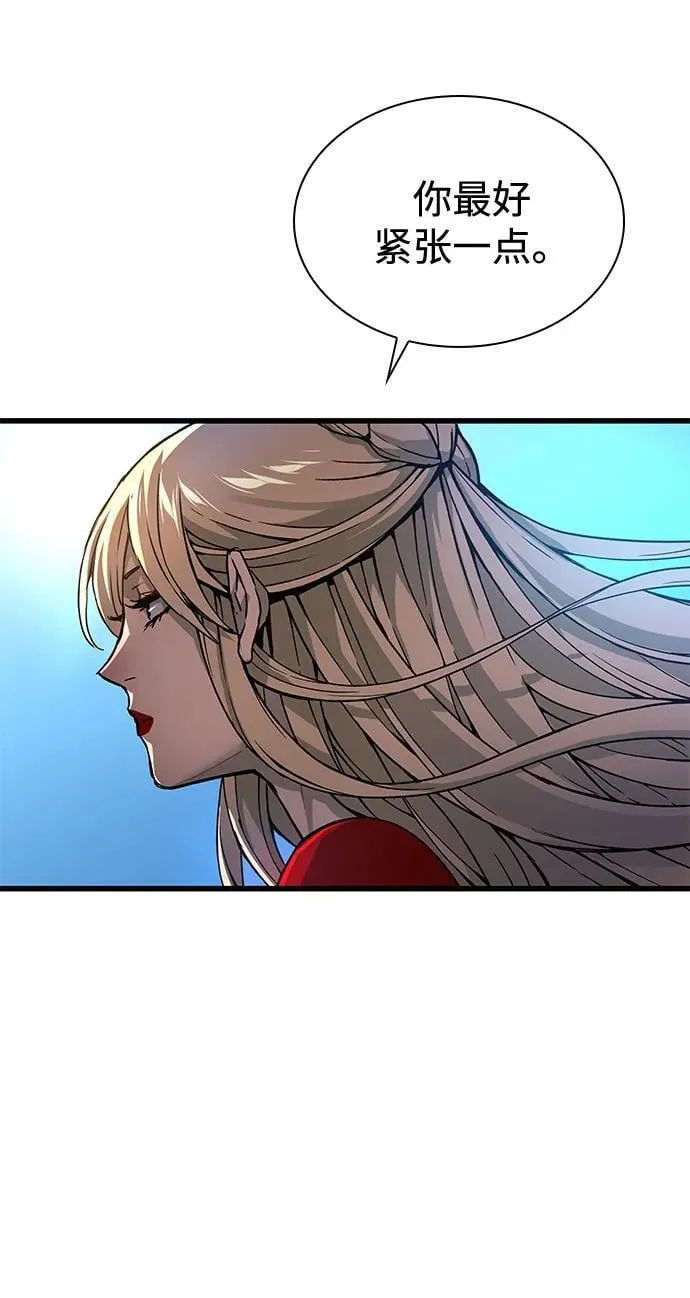 第40话 尸血谷71