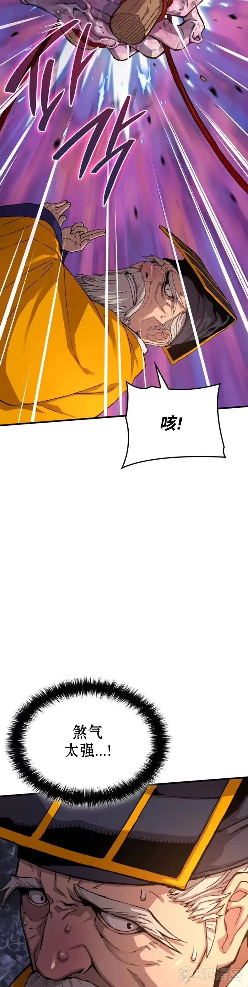 第05话51