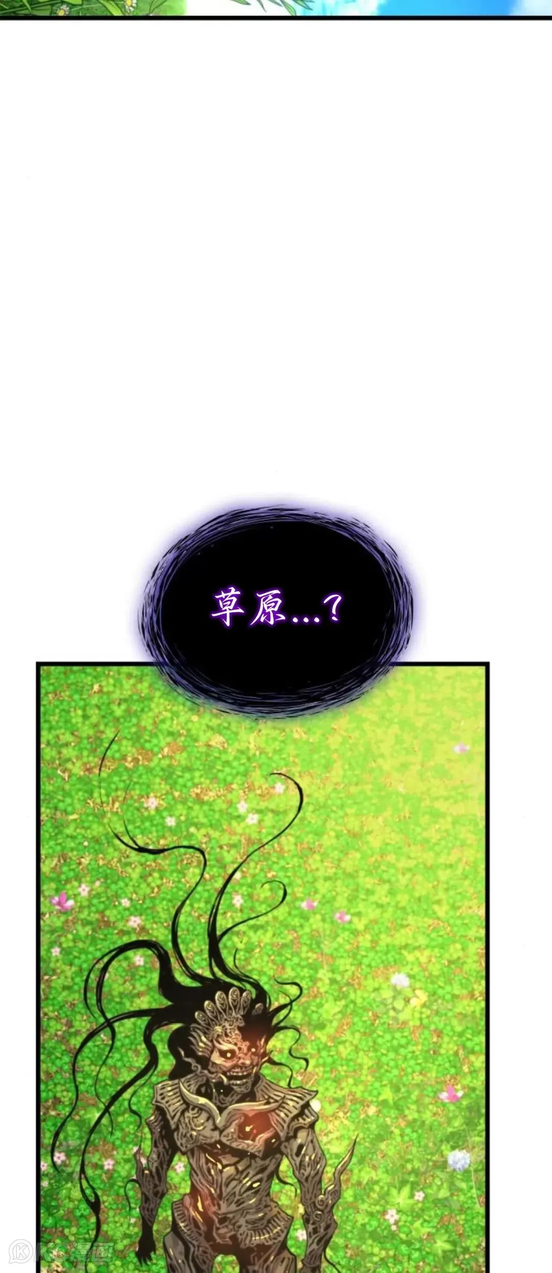 第06话104