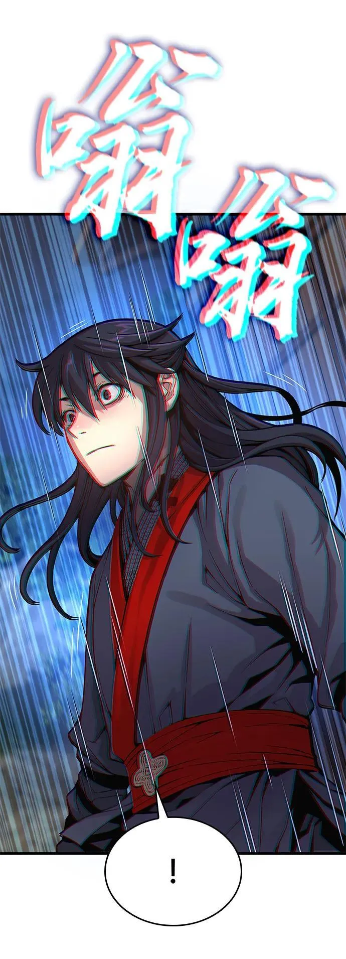 第38话 逃跑47