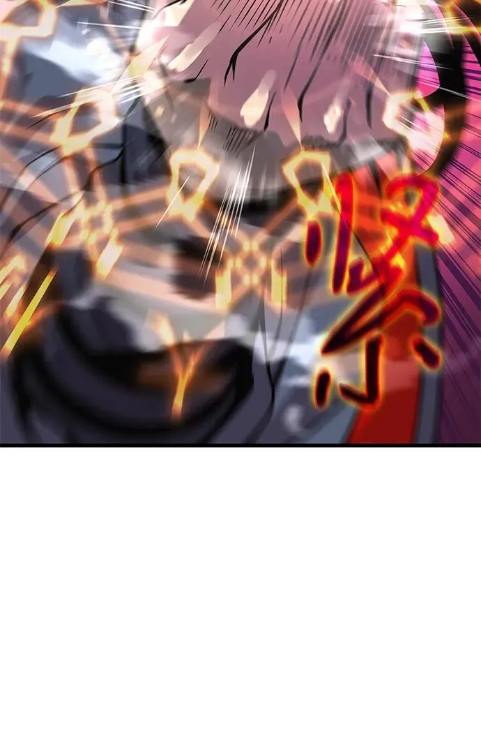第46话 羯狙34