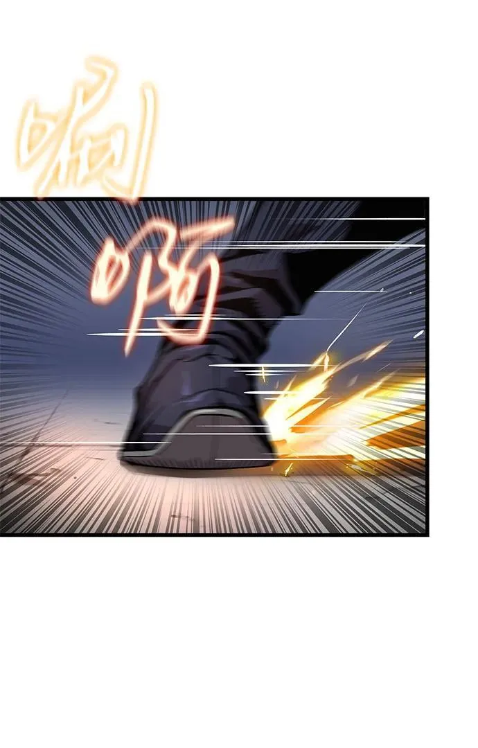 第33话 袭击67
