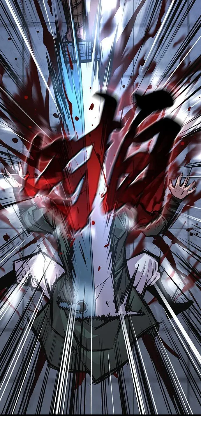 第35话 标记的存在70