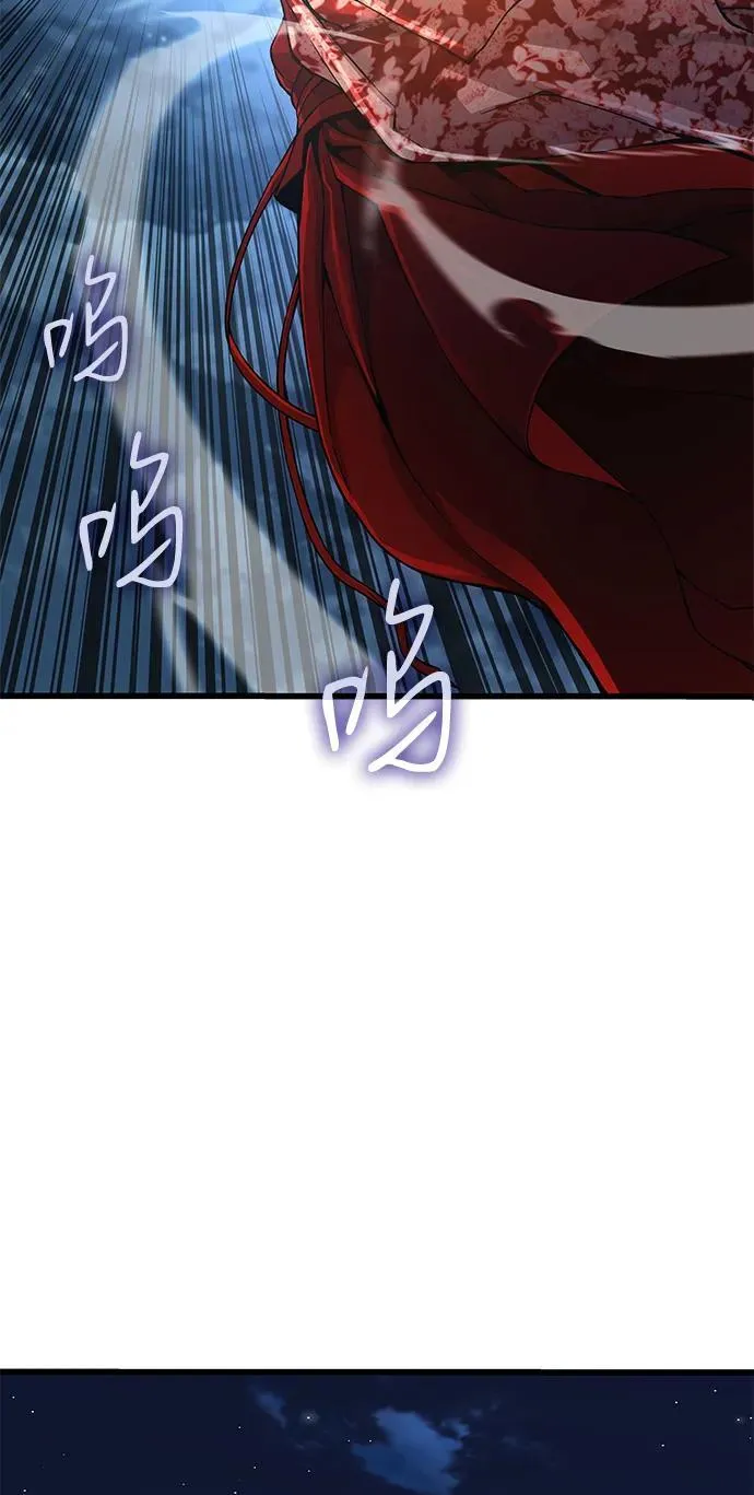 第47话 蛊毒（1）37