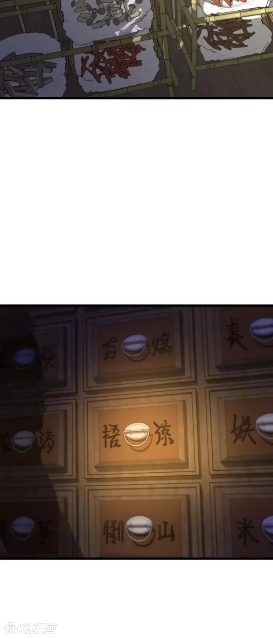 第07话94