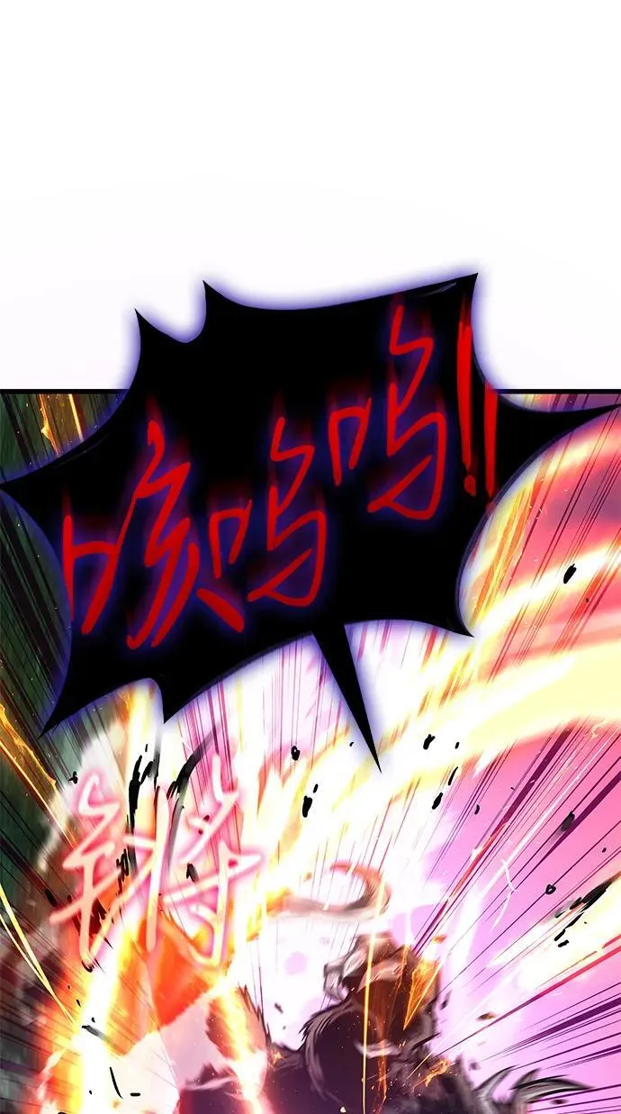 第46话 羯狙41