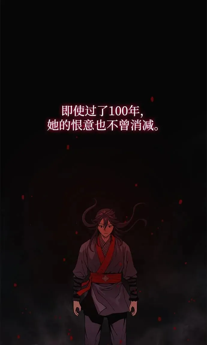第39话 徒弟98