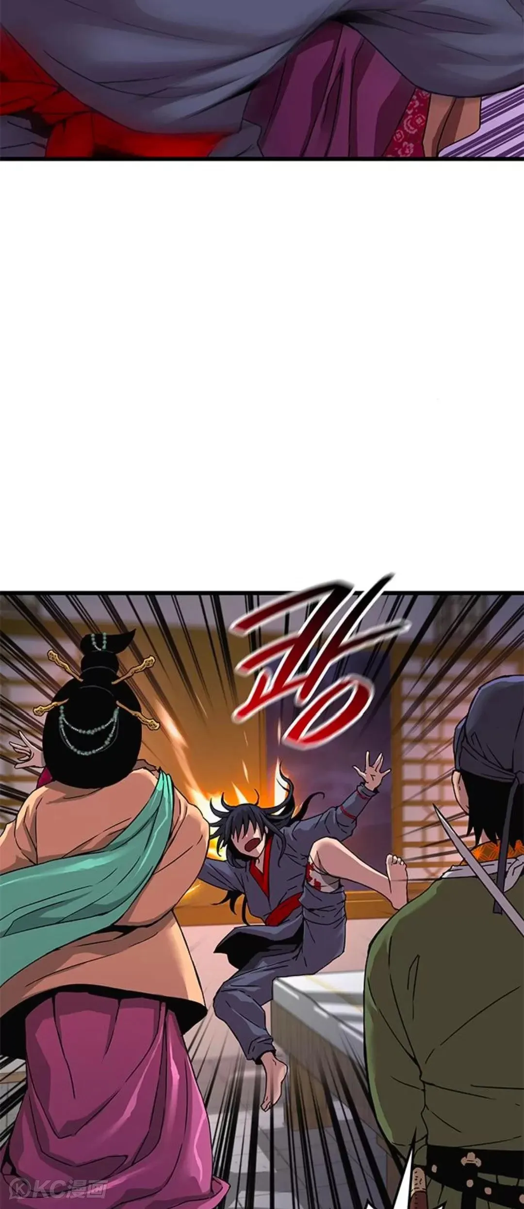 第08话24