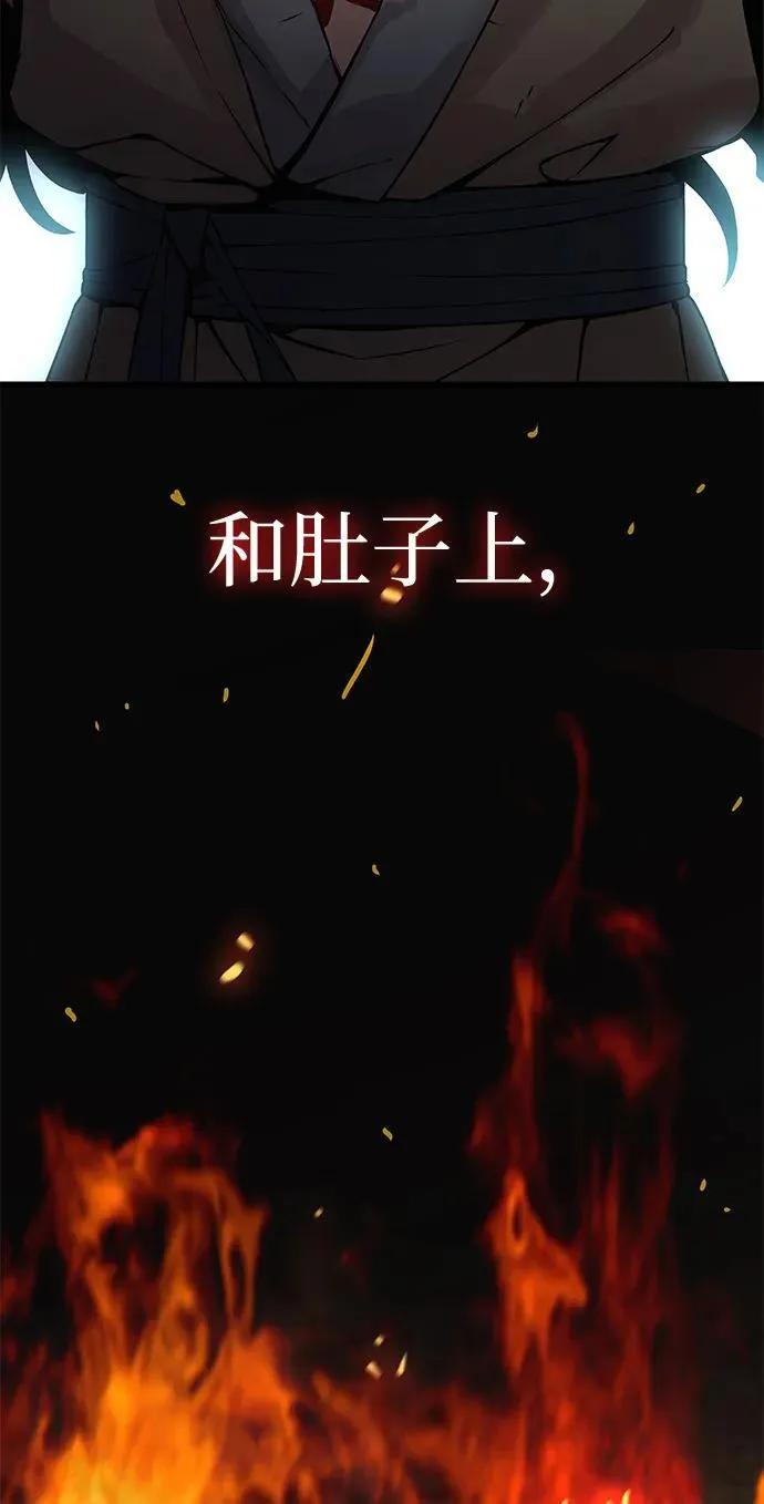 第32话 标记126