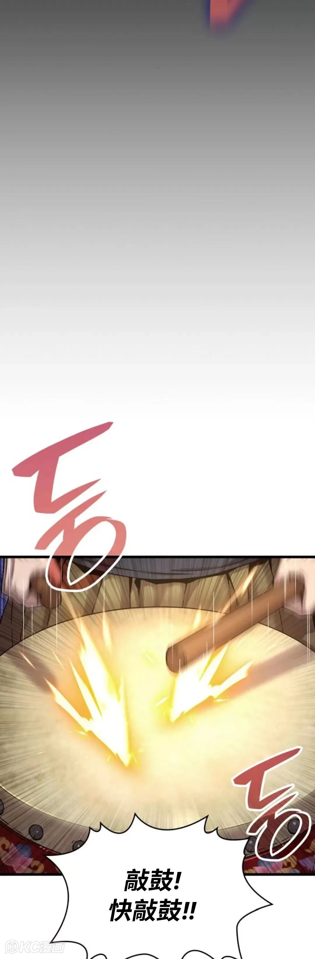第09话56