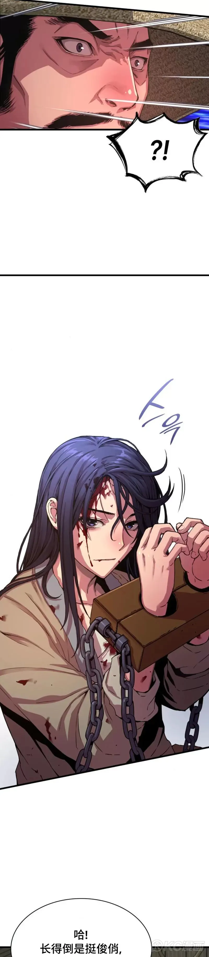 第01话22