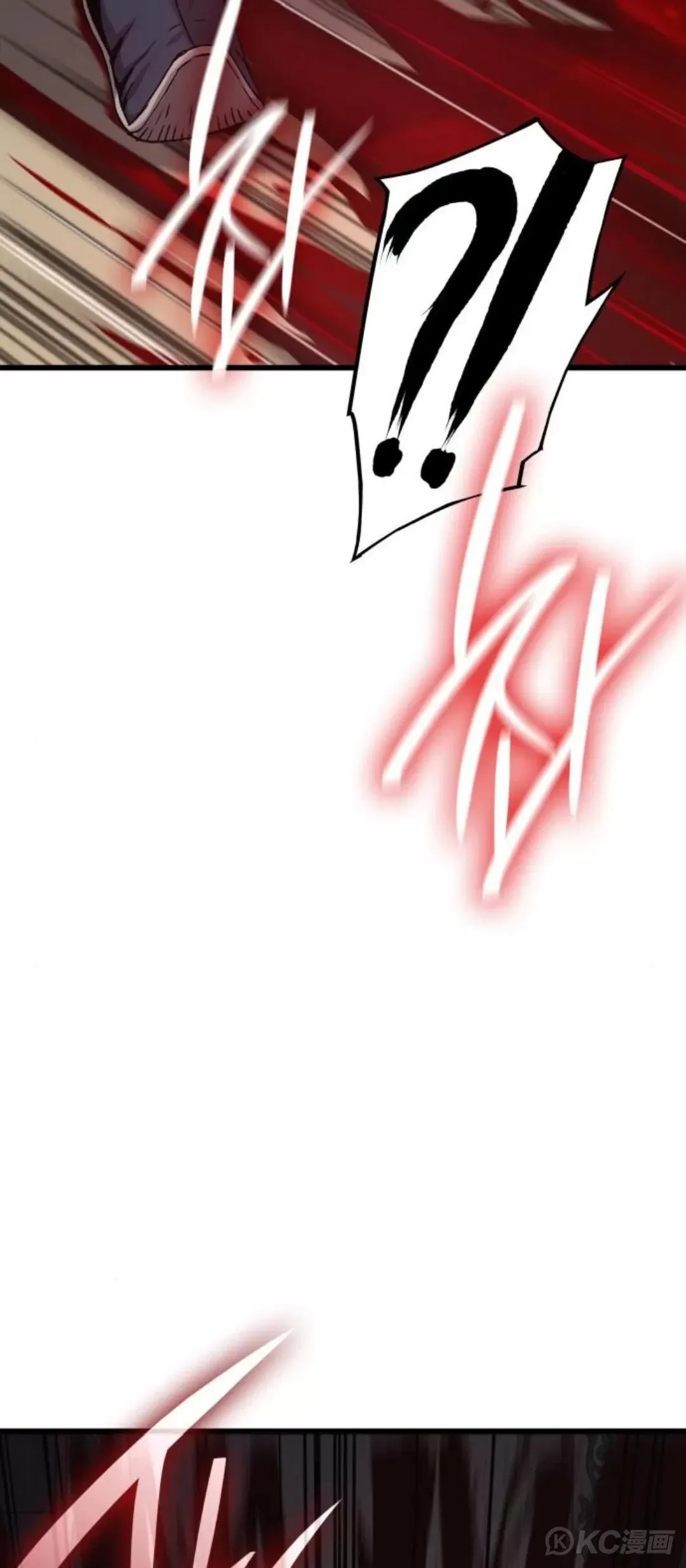 第11话90