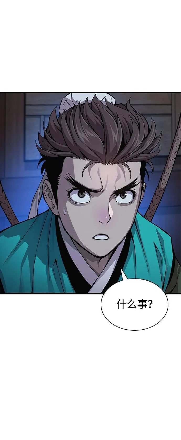 第38话 逃跑29