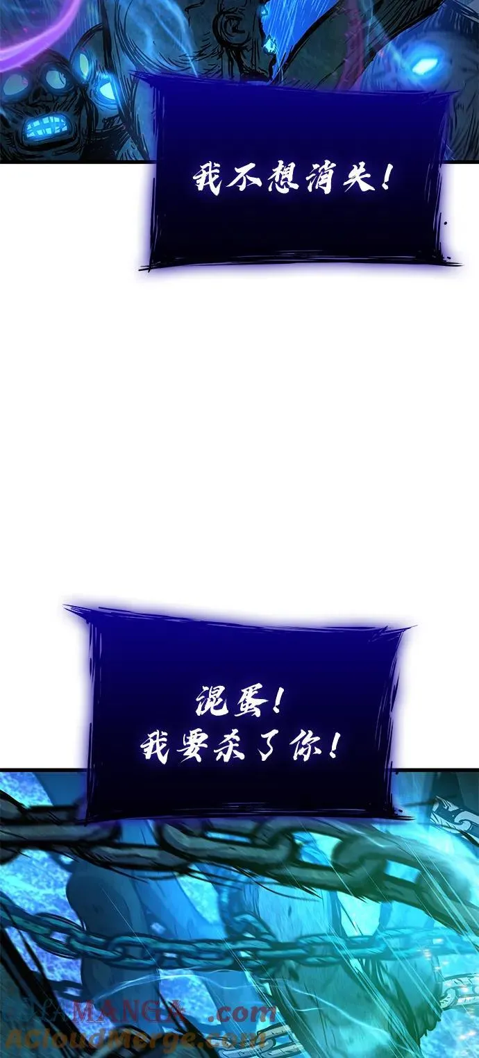 第47话 蛊毒（1）72