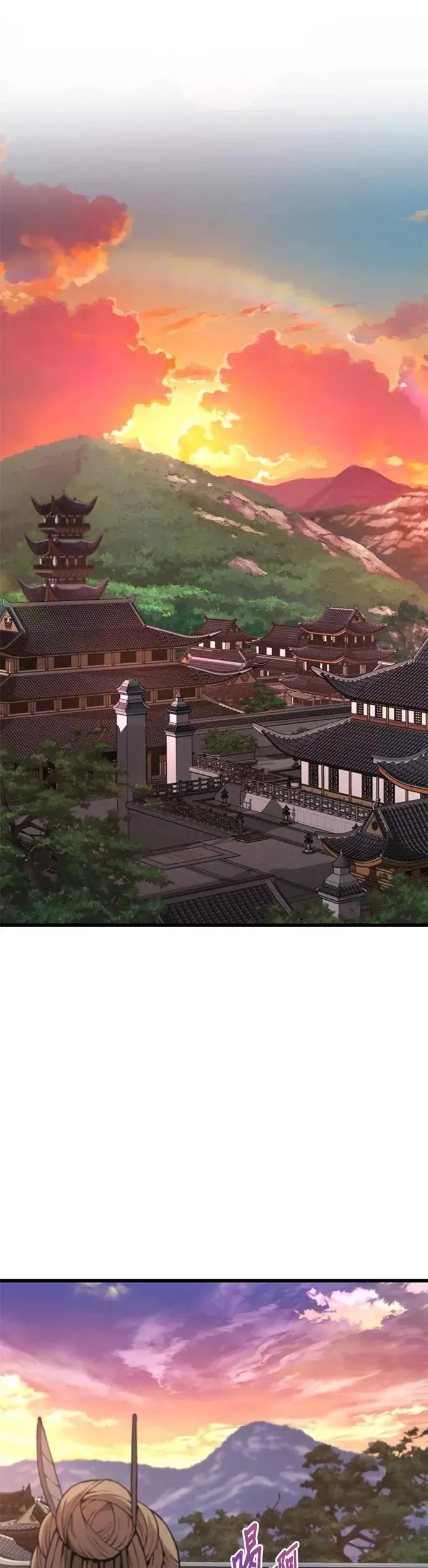 第28话. 夏彩琳21