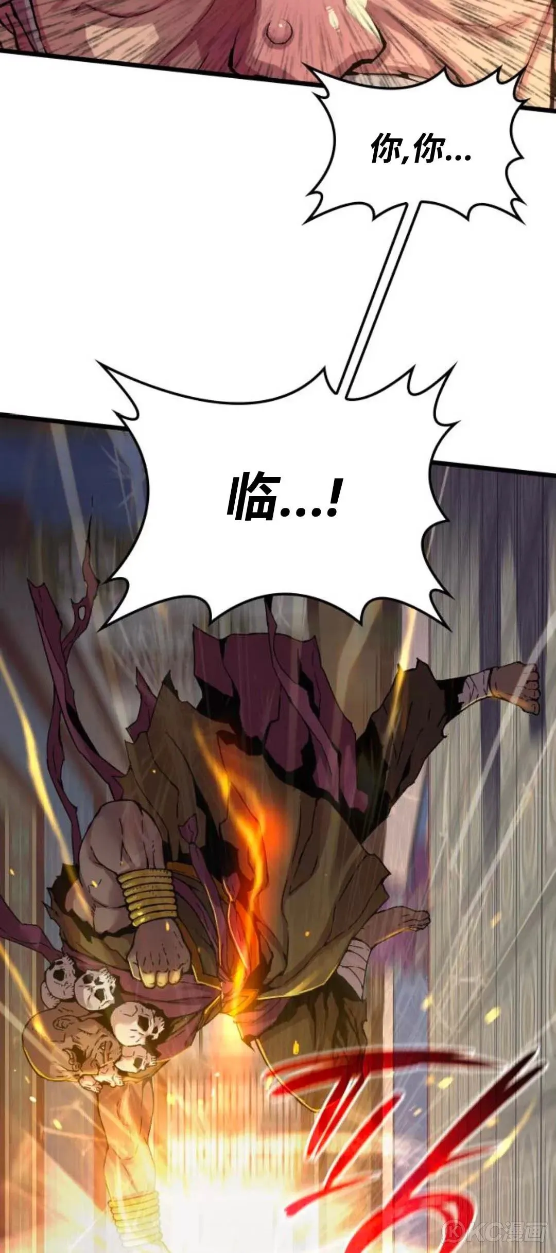 第07话24