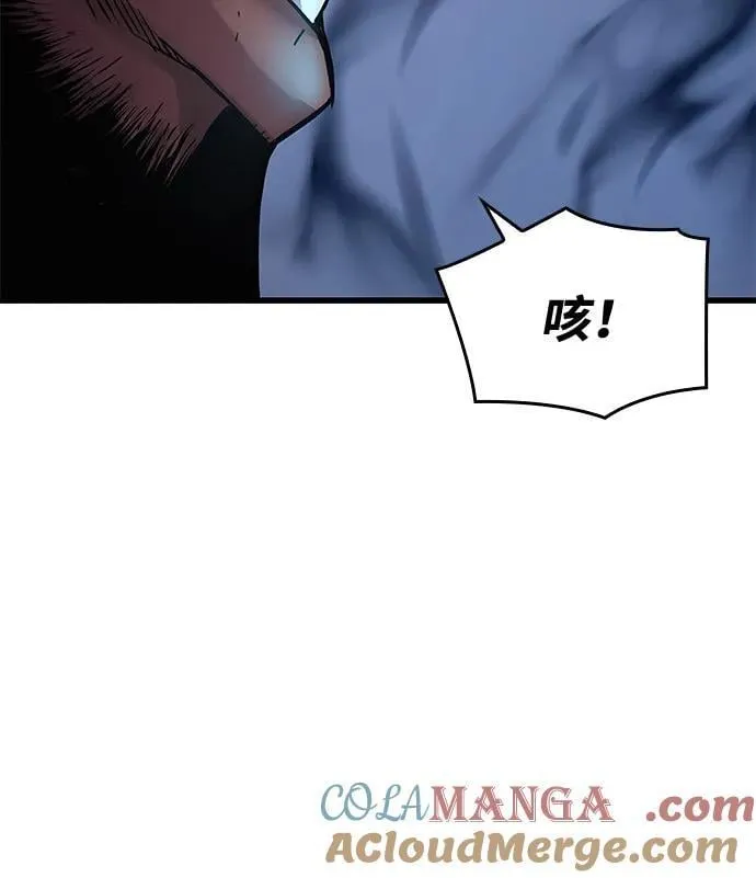 第34话 天地会36