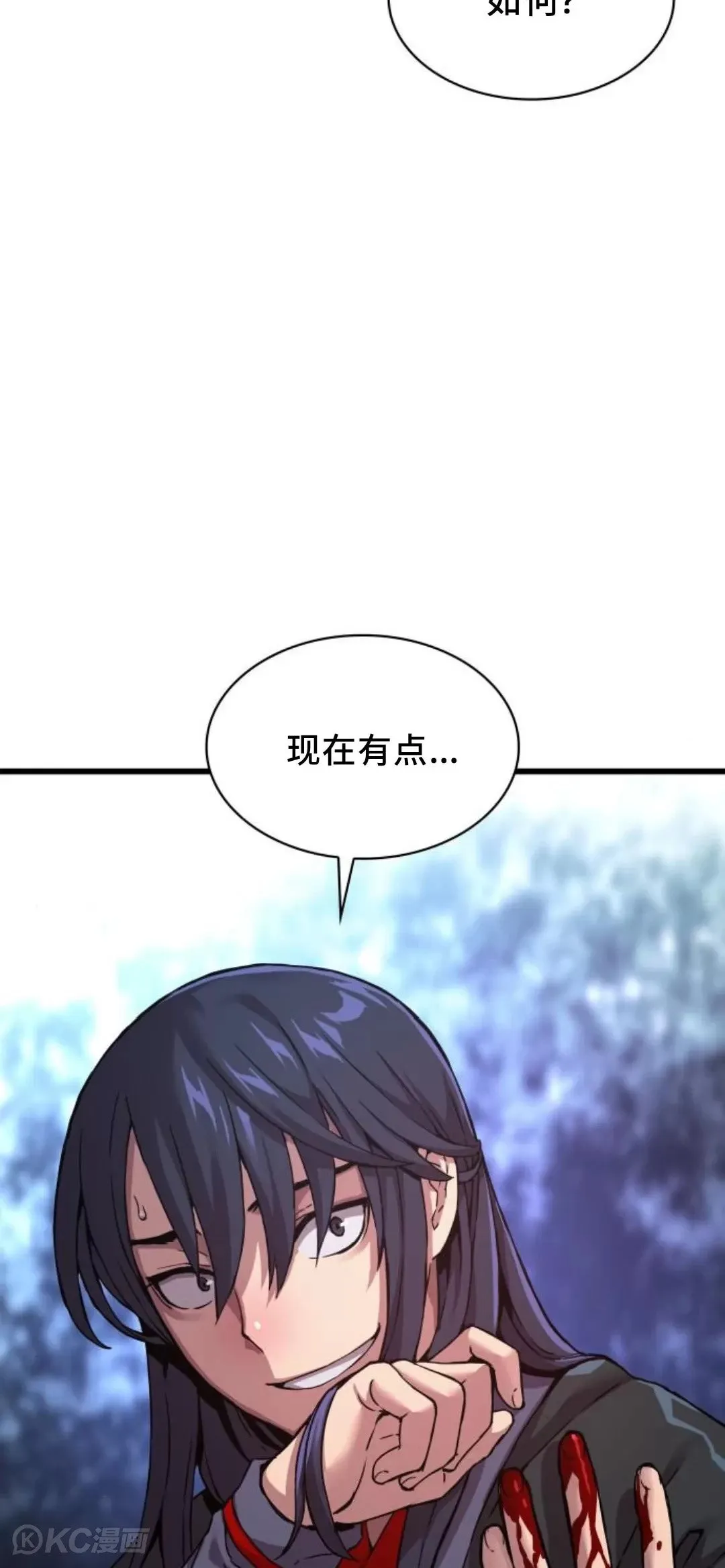 第07话73